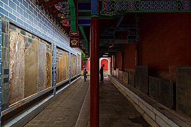 出售西方工作室后 SE将继续专注于区块链的投资